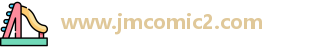 www.jmcomic2.com - jmcomic2网页版 - 精东传媒免费在线观看